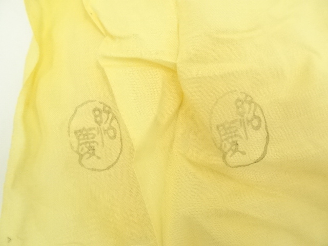  釜師　佐藤紹慶造　松鶴地紋田口間取釜（共箱）